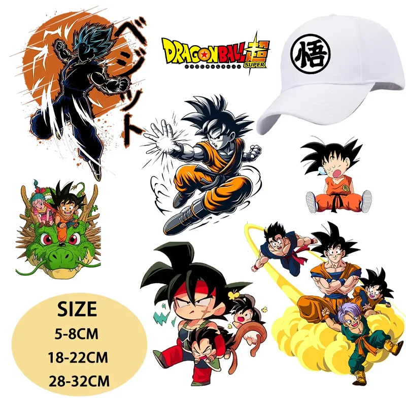 Tee Ball Set - ドラゴンボール 熱転写ステッカー Tシャツ 帽子 男女兼用 DIY