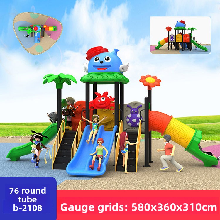 Kids Outdoor Swing Set With Slide - 工場商業用小型幼児子供用屋外遊び場遊具プラスチック製滑り台セット子供用幼稚園庭園用ブランコ