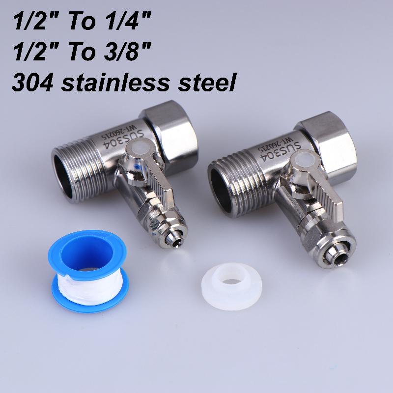 Tee Ball Set - 1セット タップティーB 冷温水パイプ 家庭用アクセサリー 1/2インチ～1/4インチ3/8インチ シャットオフボールバルブ付き