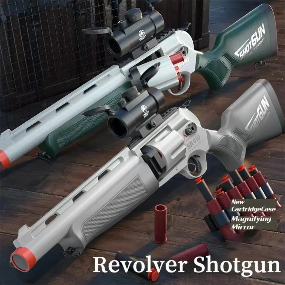 手動装填式リボルバーおもちゃの銃 子供用屋外CSショットガン - Kids Outdoor Xmas Gifts のレビューと価格