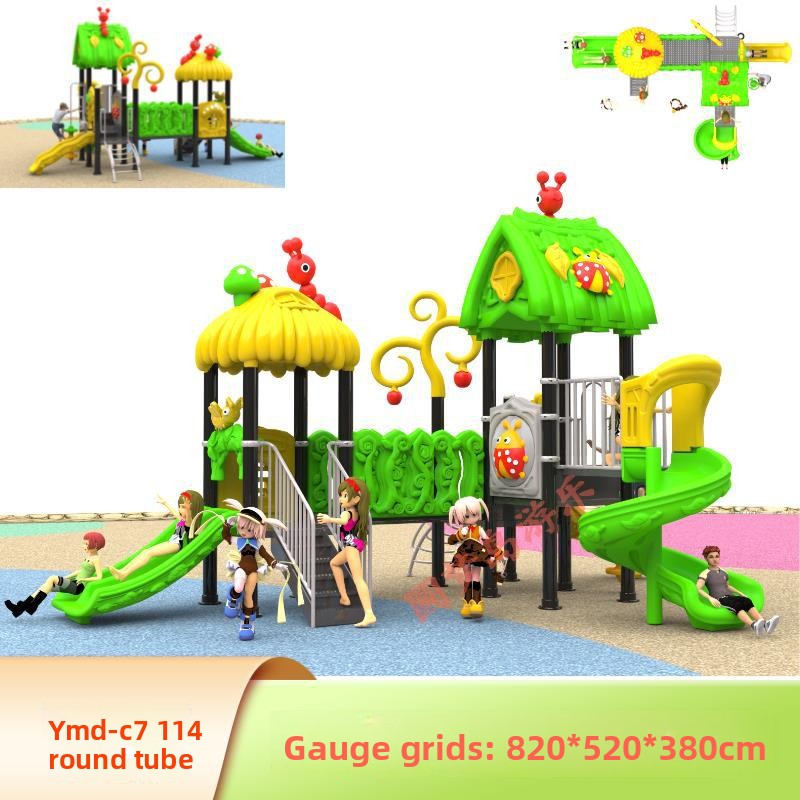 工場製業務用小型幼児向け屋外遊具滑り台セット、子供用幼稚園向 - Kids Outdoor Swing Set With Slide のレビューと価格