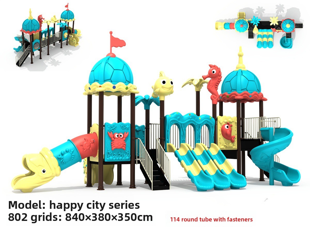 工場製業務用小型幼児向け屋外遊具滑り台セット、子供用幼稚園向 - Kids Outdoor Swing Set With Slide のレビューと価格