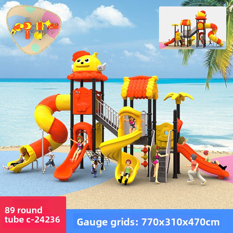 工場製業務用小型幼児向け屋外遊具滑り台セット、子供用幼稚園向 - Kids Outdoor Swing Set With Slide のレビューと価格