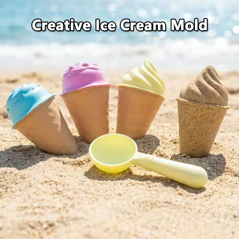 子供用アイスクリームコーン型砂遊びおもちゃセット、夏のビーチ - Kids Outdoor Clubhouse のレビューと価格