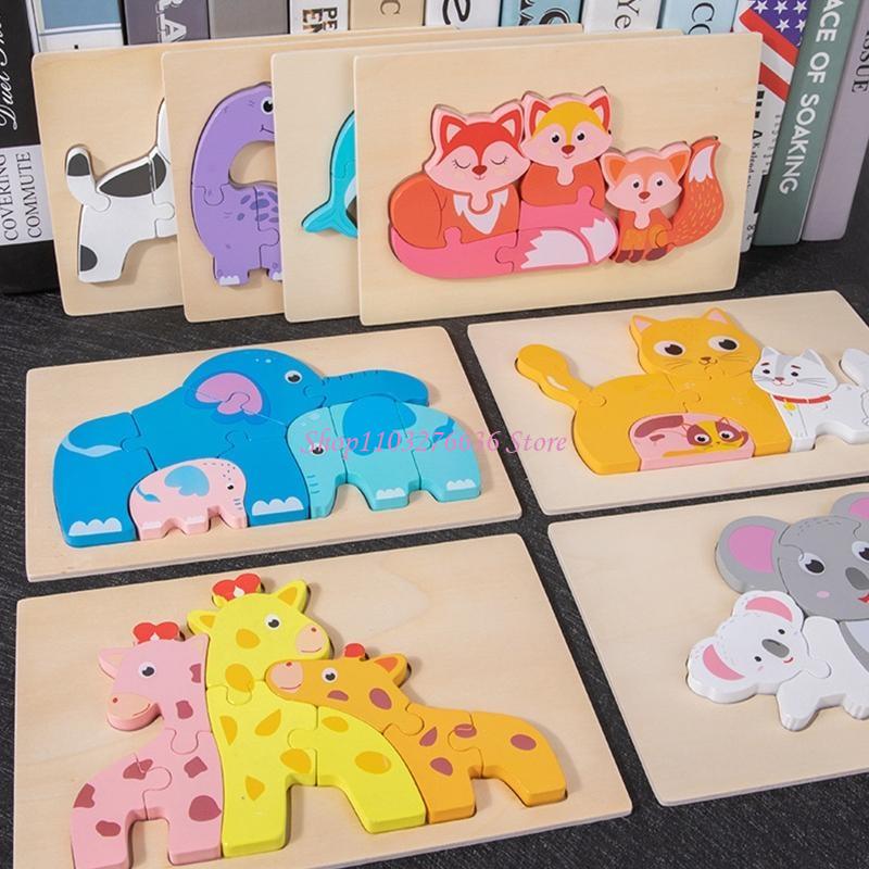 R6FD キッズビルディングキット アニマルパズル ポータブ - Kids Outdoor Xmas Gifts のレビューと価格