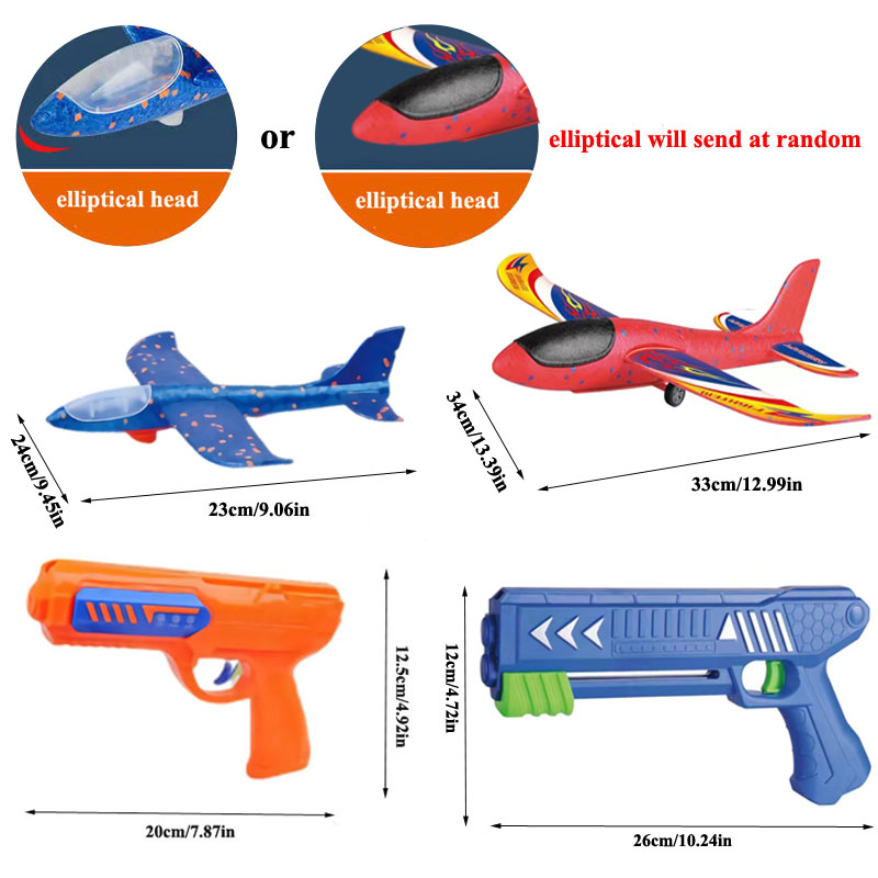 子供 24/34 センチメートル泡飛行機ランチャー屋外おもち - Kids Outdoor Xmas Gifts のレビューと価格