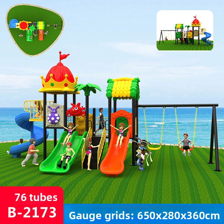 工場商業用小型幼児子供用屋外遊び場遊具プラスチック製滑り台セ - Kids Outdoor Swing Set With Slide のレビューと価格