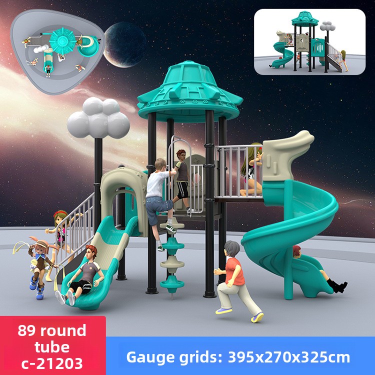 工場商業用小型幼児子供用屋外遊び場遊具プラスチック製滑り台セ - Kids Outdoor Swing Set With Slide のレビューと価格