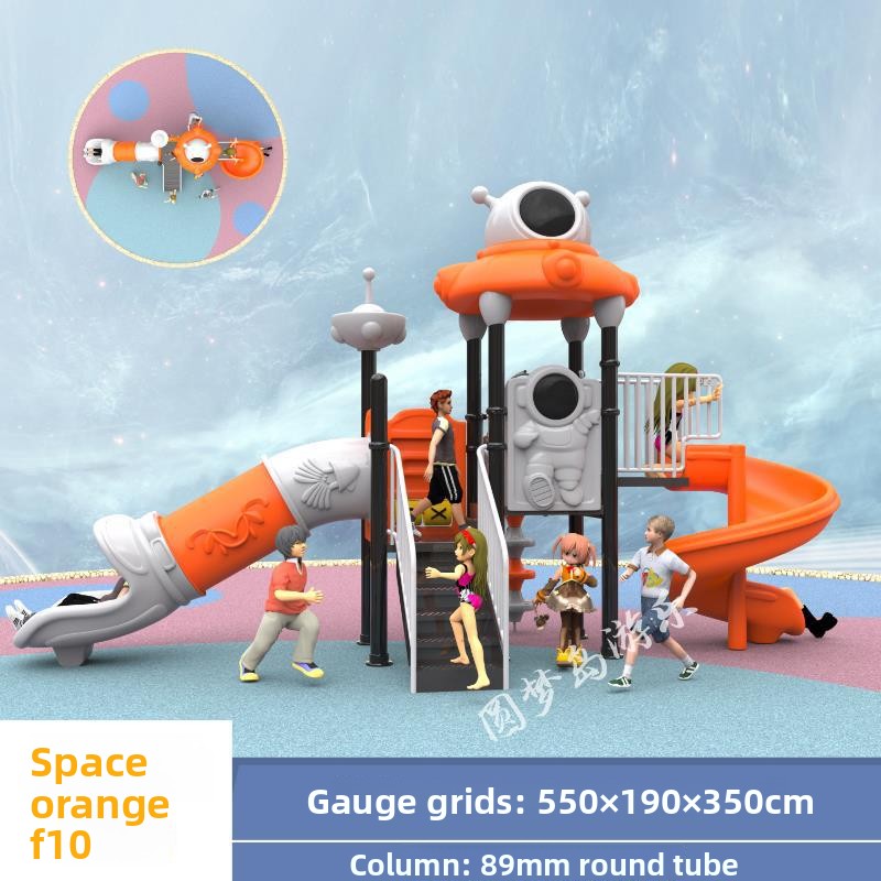 工場商業用小型幼児子供用屋外遊び場遊具プラスチック製滑り台セ - Kids Outdoor Swing Set With Slide のレビューと価格