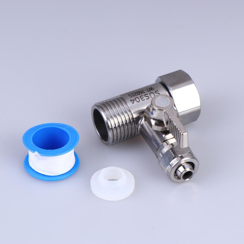 新しい1セットのタップティーB冷温水パイプ家庭用アクセサリー - Tee Ball Set のレビューと価格