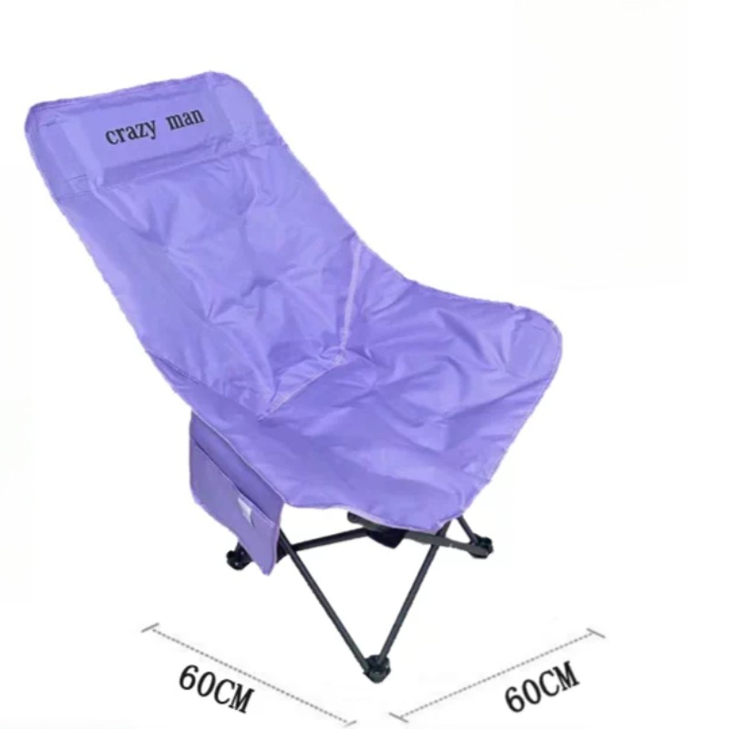 サンラウンジャー超軽量屋外用座席ビーチ折りたたみ式ピクニック - Kids Outdoor Lounger Chair のレビューと価格